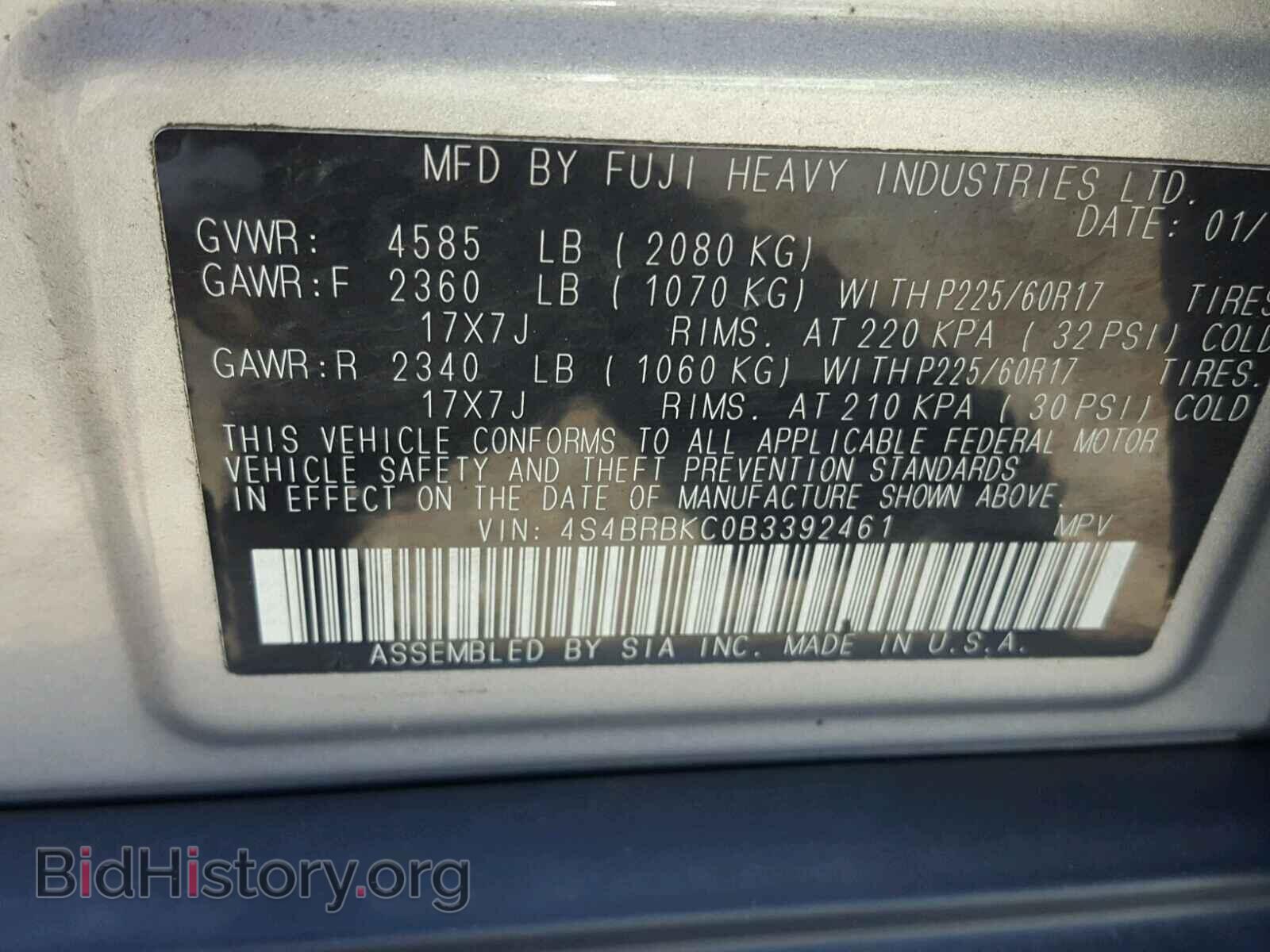 2011 SUBARU OUTBACK - VIN: 4S4BRBKC0B3392461 - Фото 10