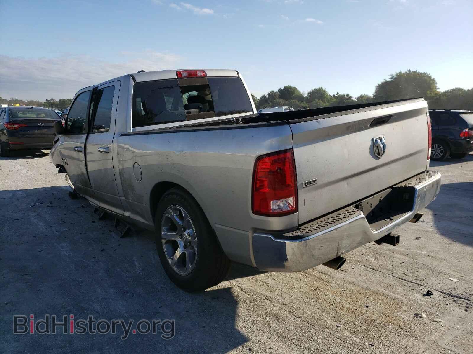 2014 RAM 1500 - VIN: 1C6RR6GT9ES478081 - Фото 3