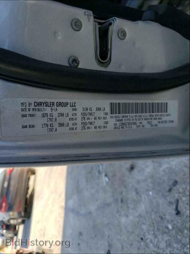 2014 RAM 1500 - VIN: 1C6RR6GT9ES478081 - Фото 10