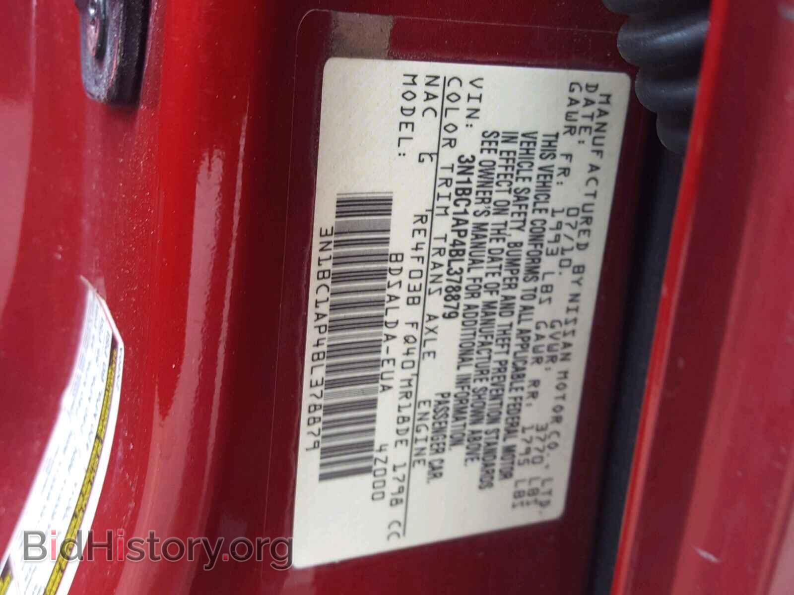 2011 NISSAN VERSA - VIN: 3N1BC1AP4BL378879 - Фото 10