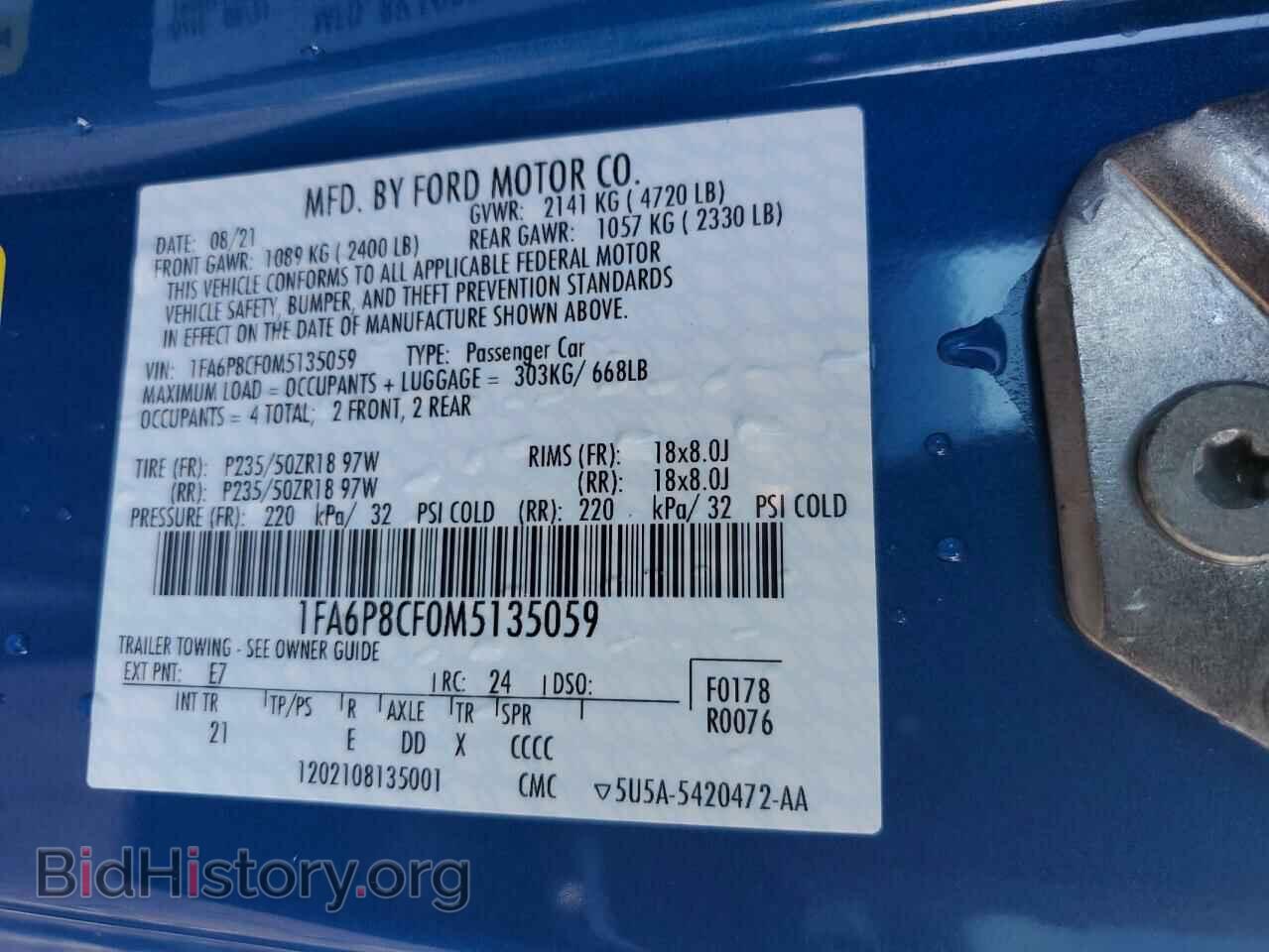 2021 FORD MUSTANG - VIN: 1FA6P8CF0M5135059 - Фото 13