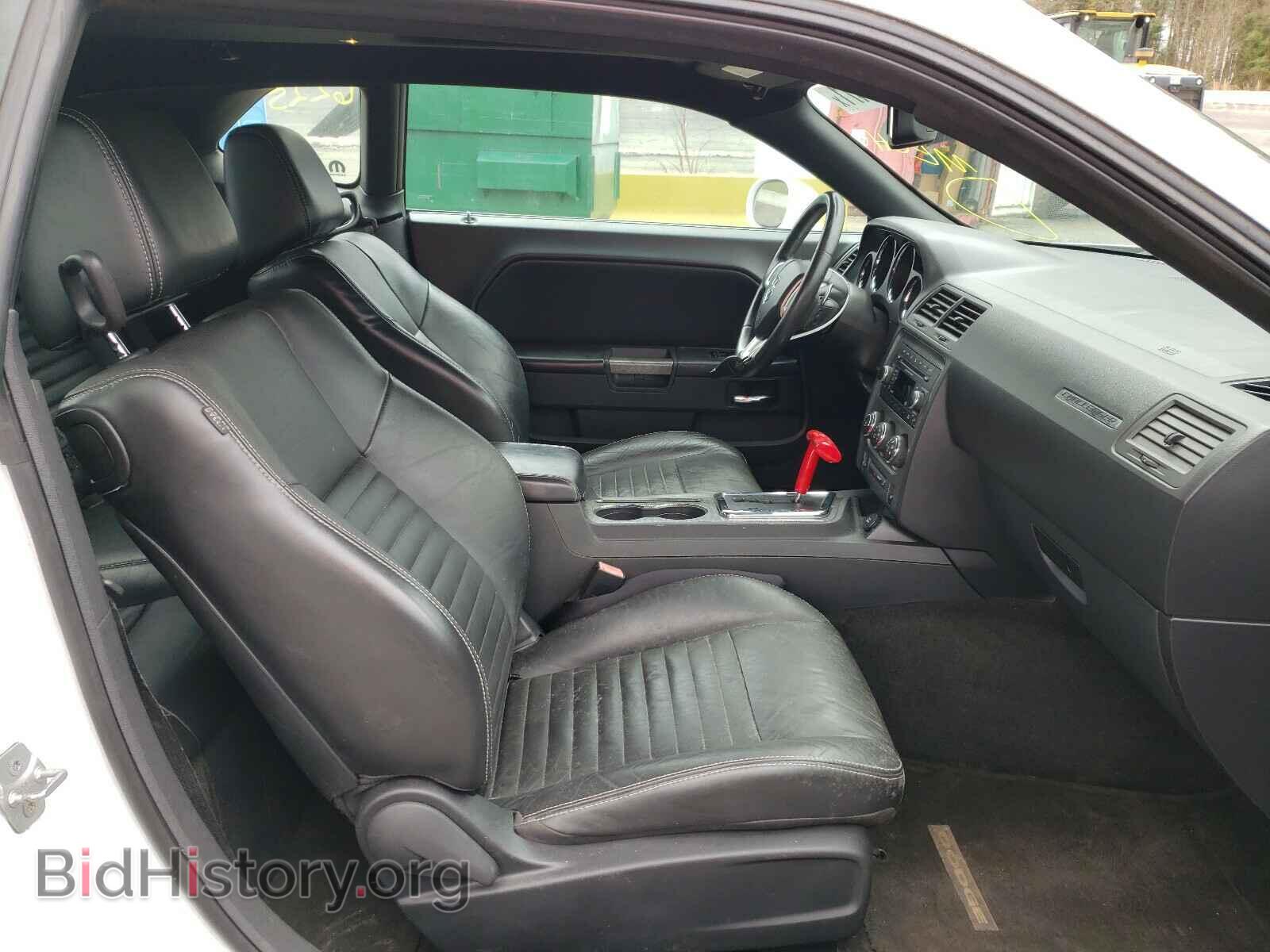 2012 DODGE CHALLENGER - VIN: 2C3CDYBT7CH117179 - Фото 5