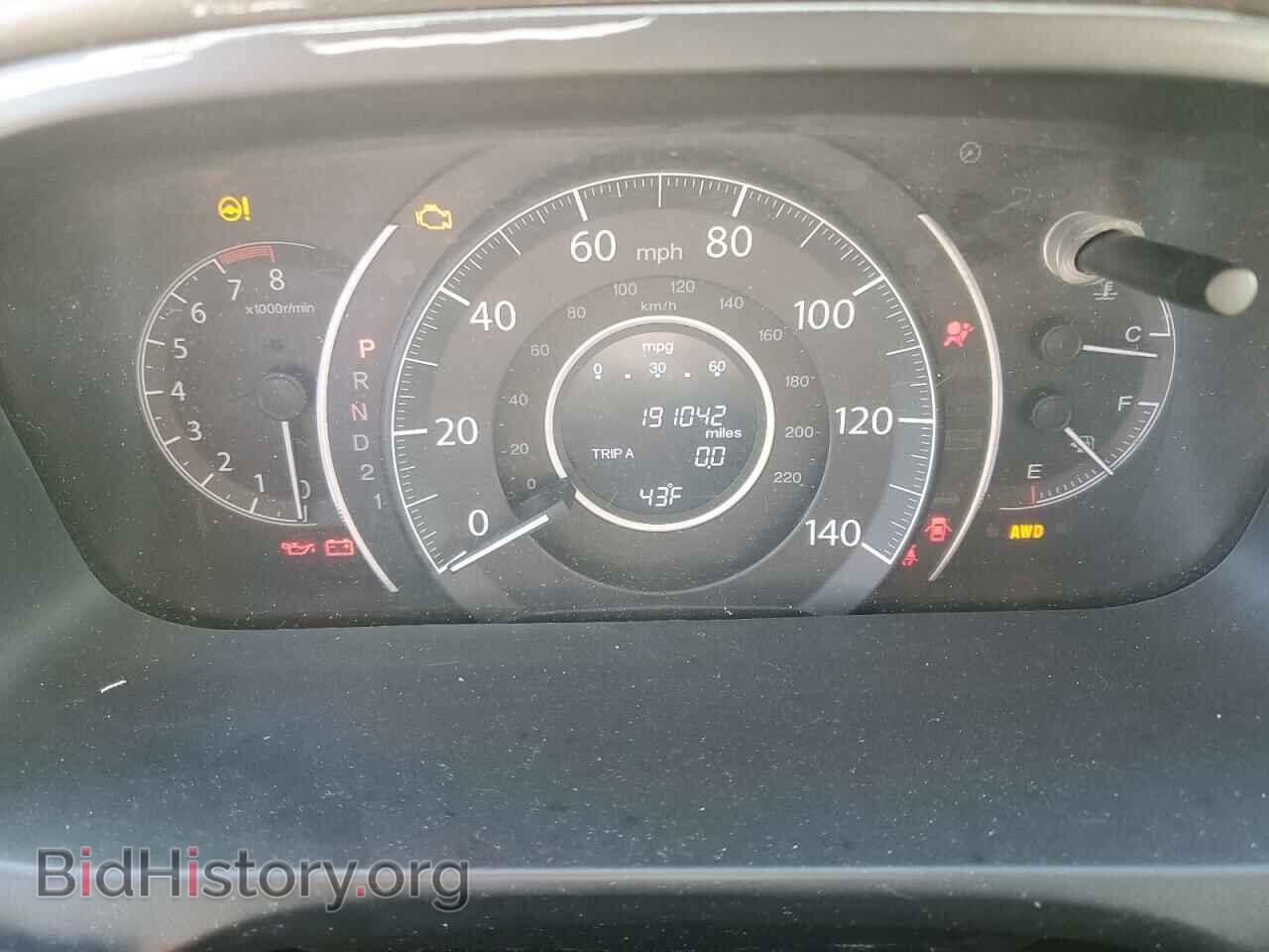 2012 HONDA CRV - VIN: JHLRM4H57CC018682 - Фото 9
