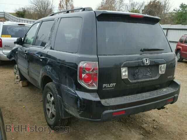 2007 HONDA PILOT - VIN: 5FNYF18407B008254 - Фото 3