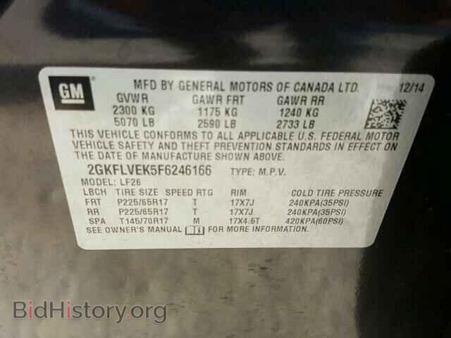 2015 GMC TERRAIN - VIN: 2GKFLVEK5F6246166 - Photo 10