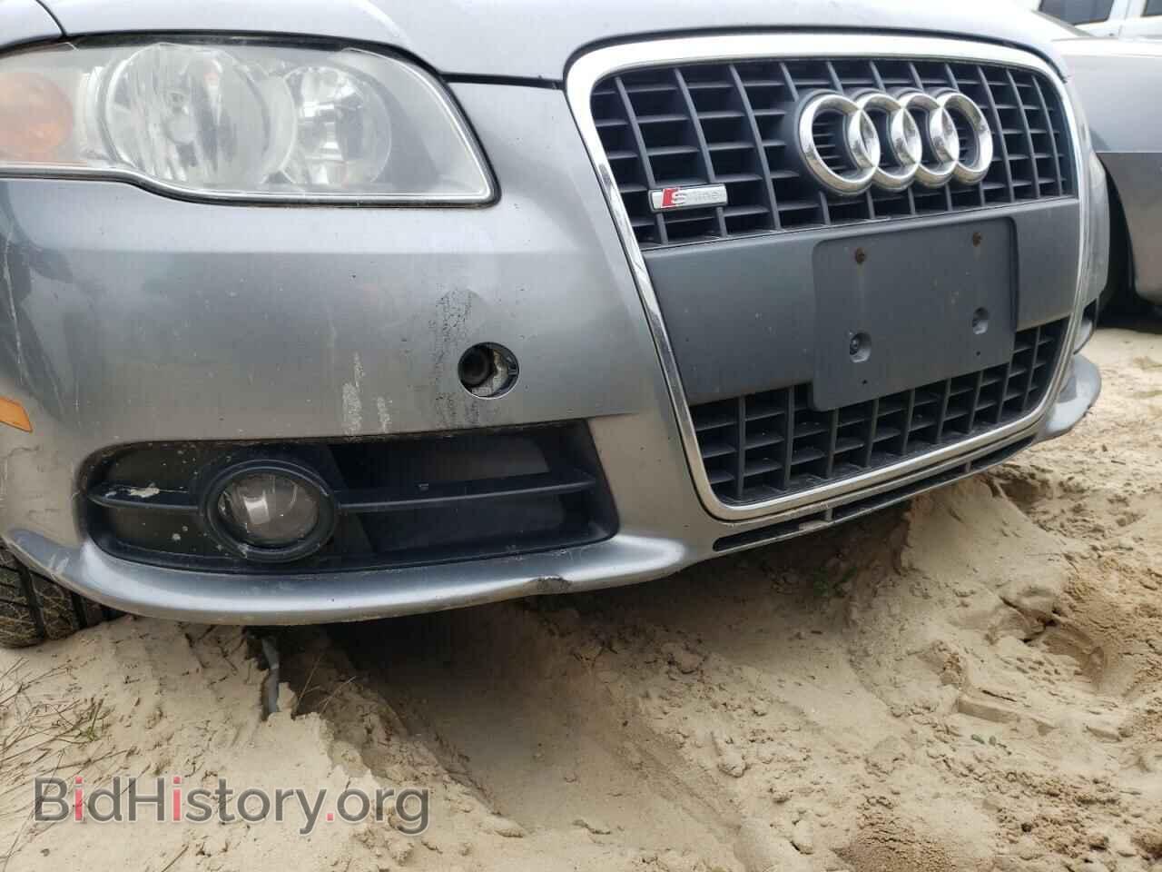 2008 AUDI A4 - VIN: WAUDF78E38A141205 - Фото 9