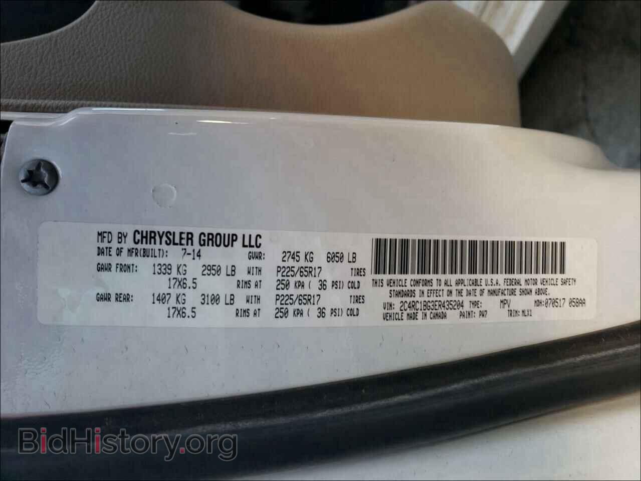 2014 CHRYSLER MINIVAN - VIN: 2C4RC1BG3ER435204 - Photo 10