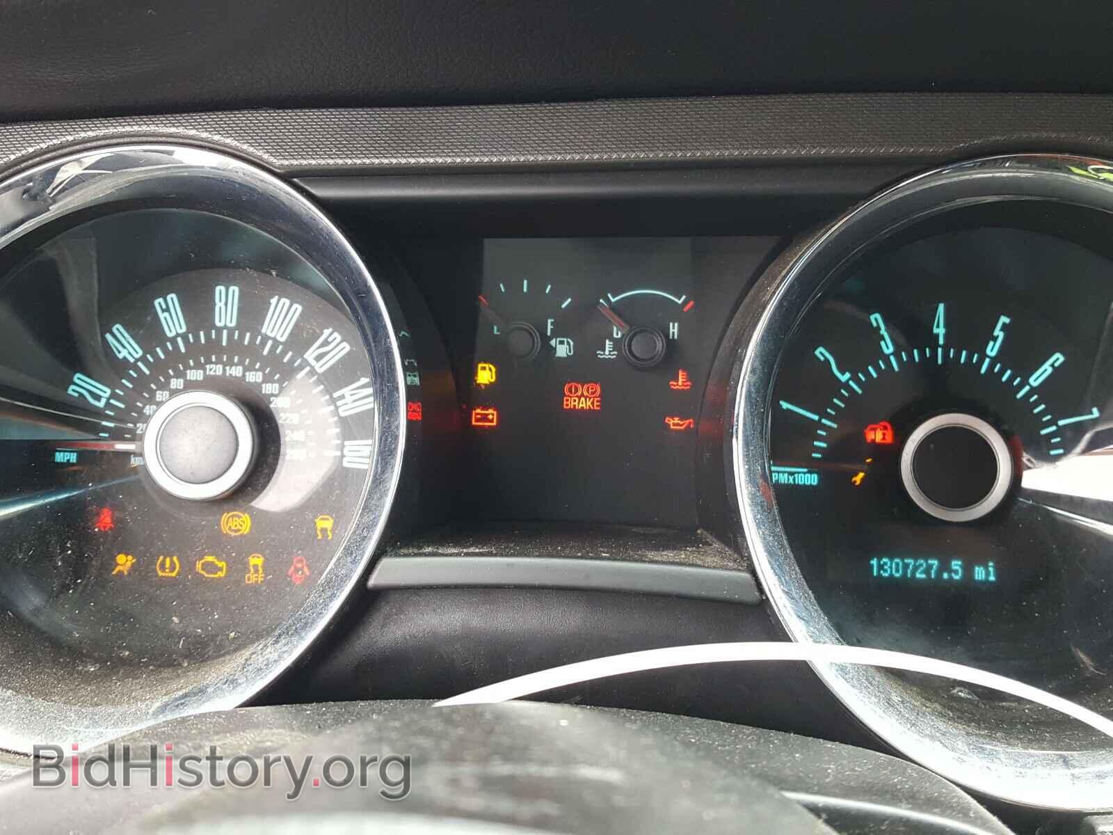 2013 FORD MUSTANG - VIN: 1ZVBP8EM2D5239215 - Фото 8