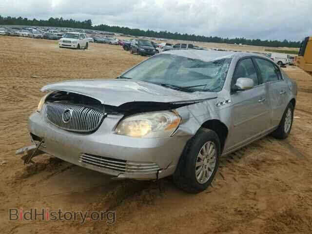 2007 BUICK LUCERNE - VIN: 1G4HP57207U146304 - Фото 2