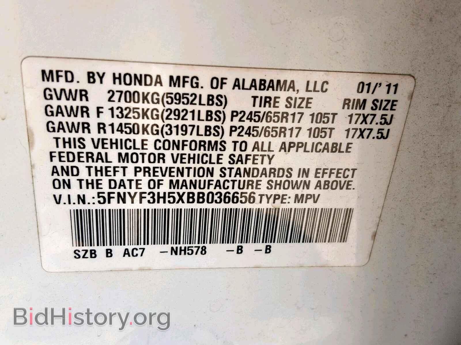 2011 HONDA PILOT EXL - VIN: 5FNYF3H5XBB036656 - Photo 10
