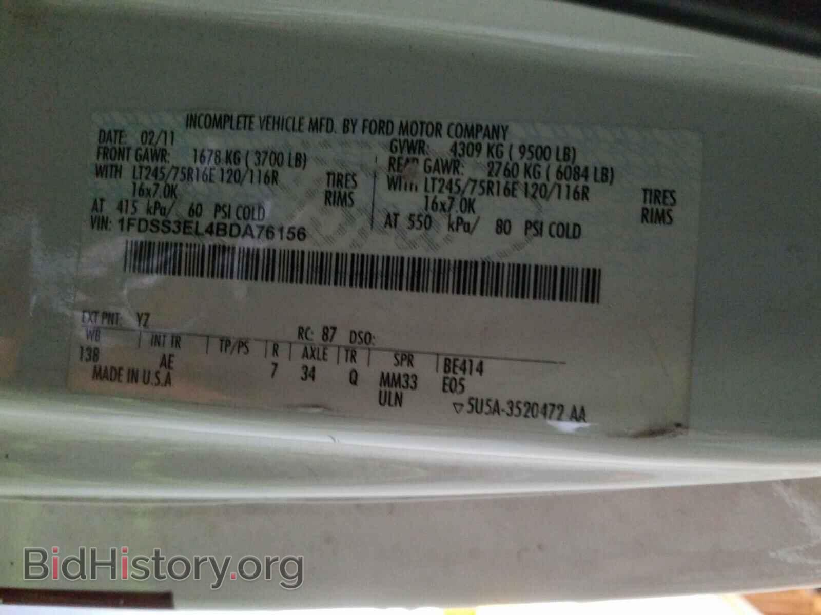 2011 FORD ECONOLINE - VIN: 1FDSS3EL4BDA76156 - Фото 10