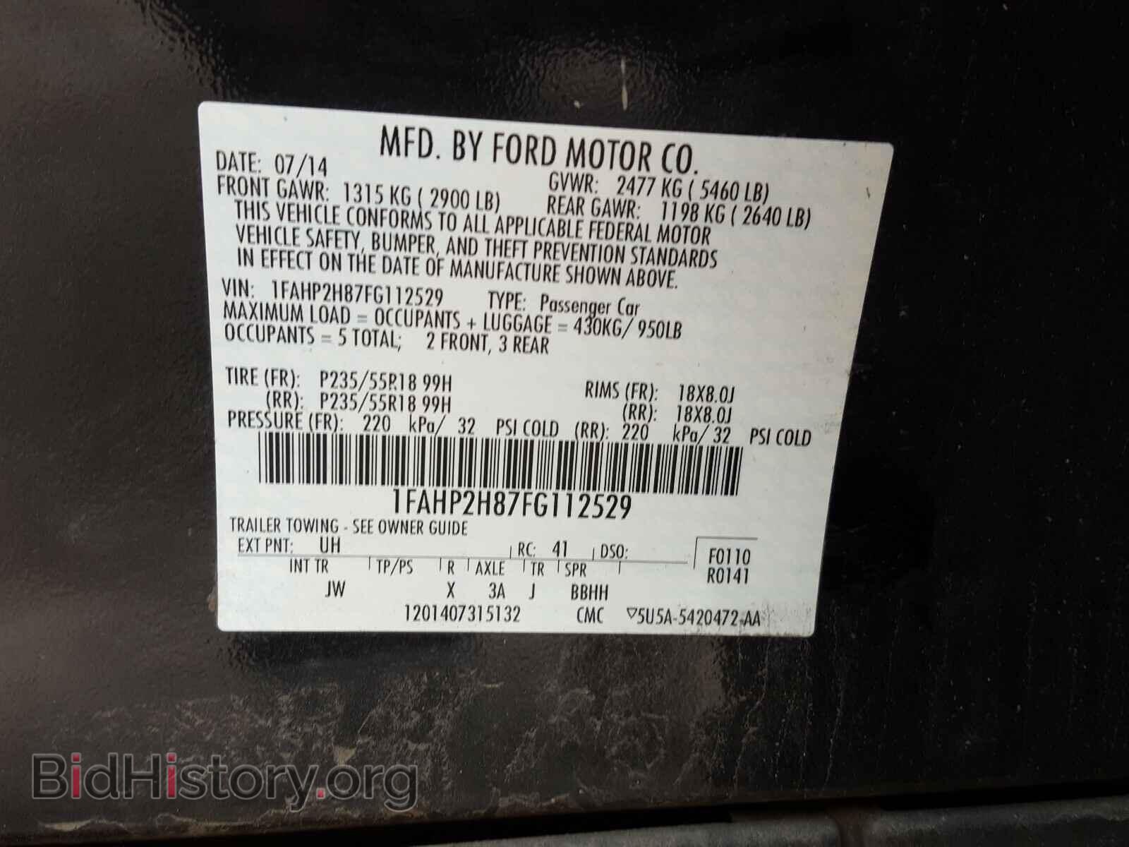 2015 FORD TAURUS - VIN: 1FAHP2H87FG112529 - Фото 10