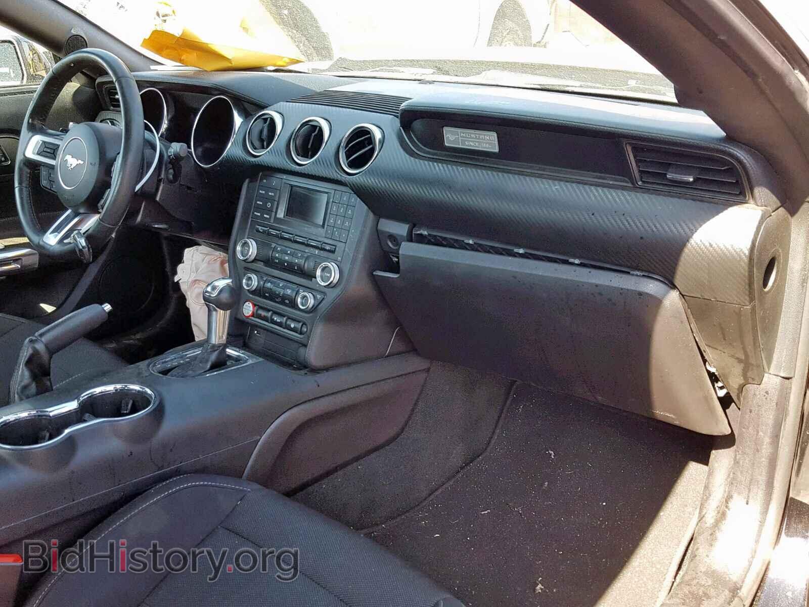 2017 FORD MUSTANG - VIN: 1FA6P8AM4H5266003 - Фото 9