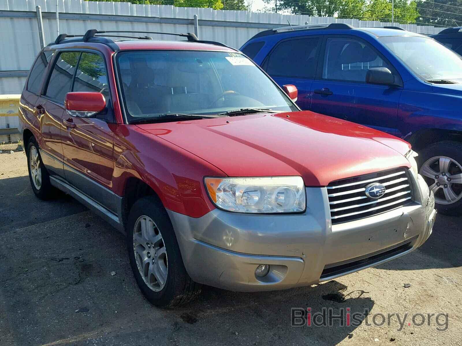 Photo JF1SG67646H718894 - SUBARU FORESTER 2006
