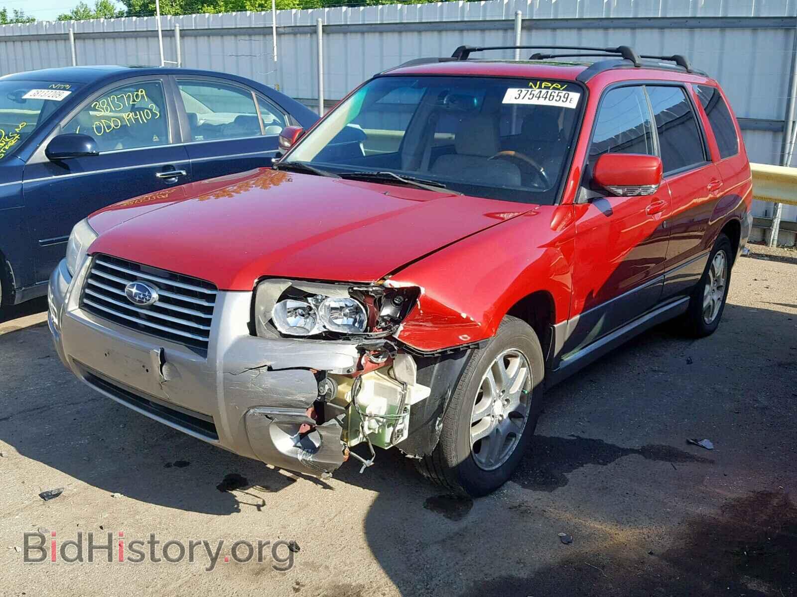 2006 SUBARU FORESTER - VIN: JF1SG67646H718894 - Фото 2