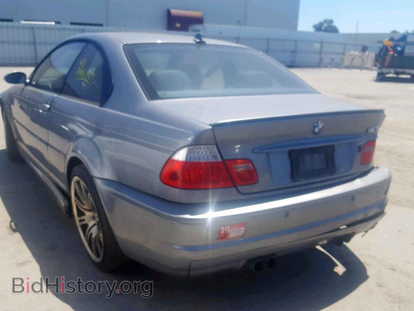 2005 BMW M3 - VIN: WBSBL934X5PN61915 - Photo 3
