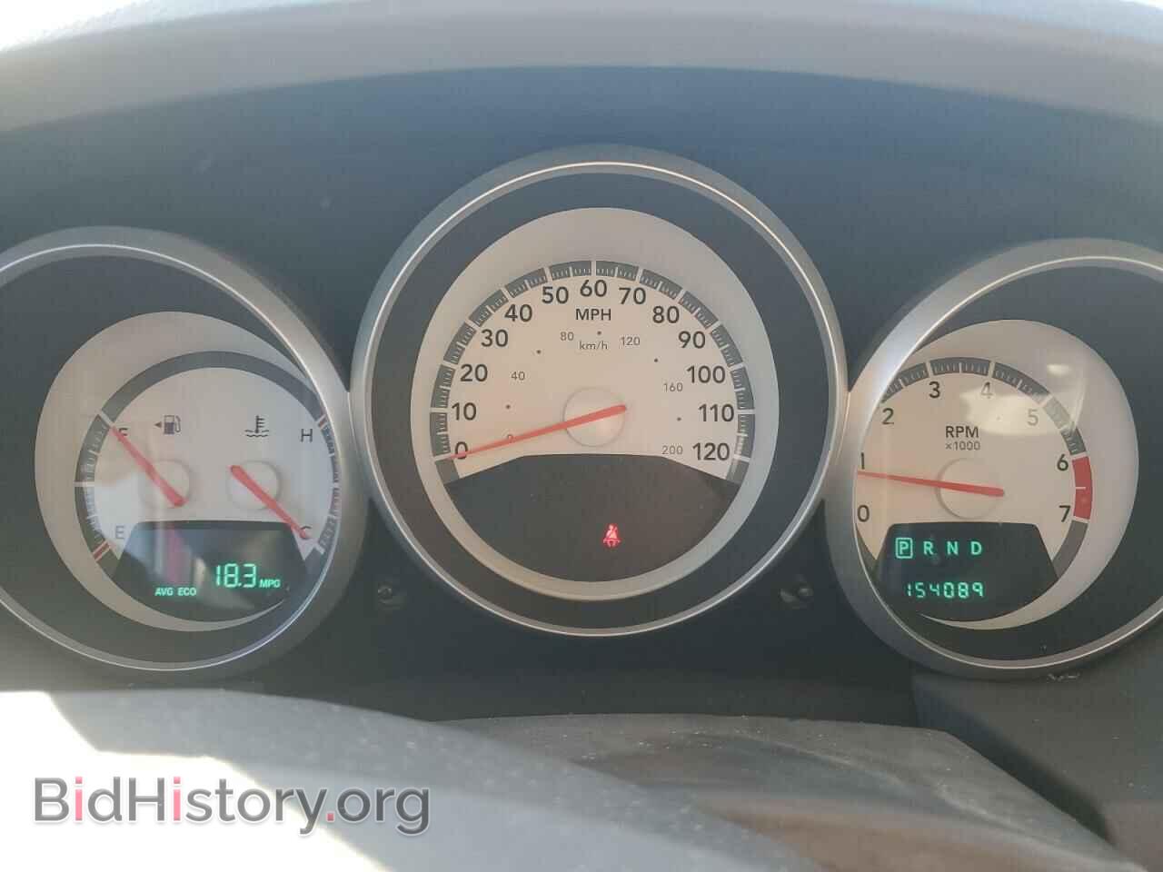 2008 DODGE CARAVAN - VIN: 2D8HN54PX8R832473 - Фото 9