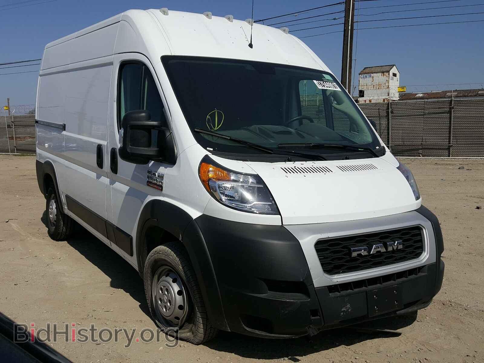 Фотография 3C6TRVBG1LE102694 - RAM PROMASTER 2020