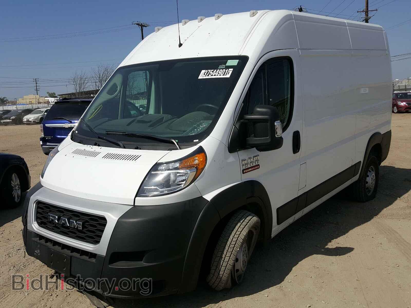 2020 RAM PROMASTER - VIN: 3C6TRVBG1LE102694 - Фото 2