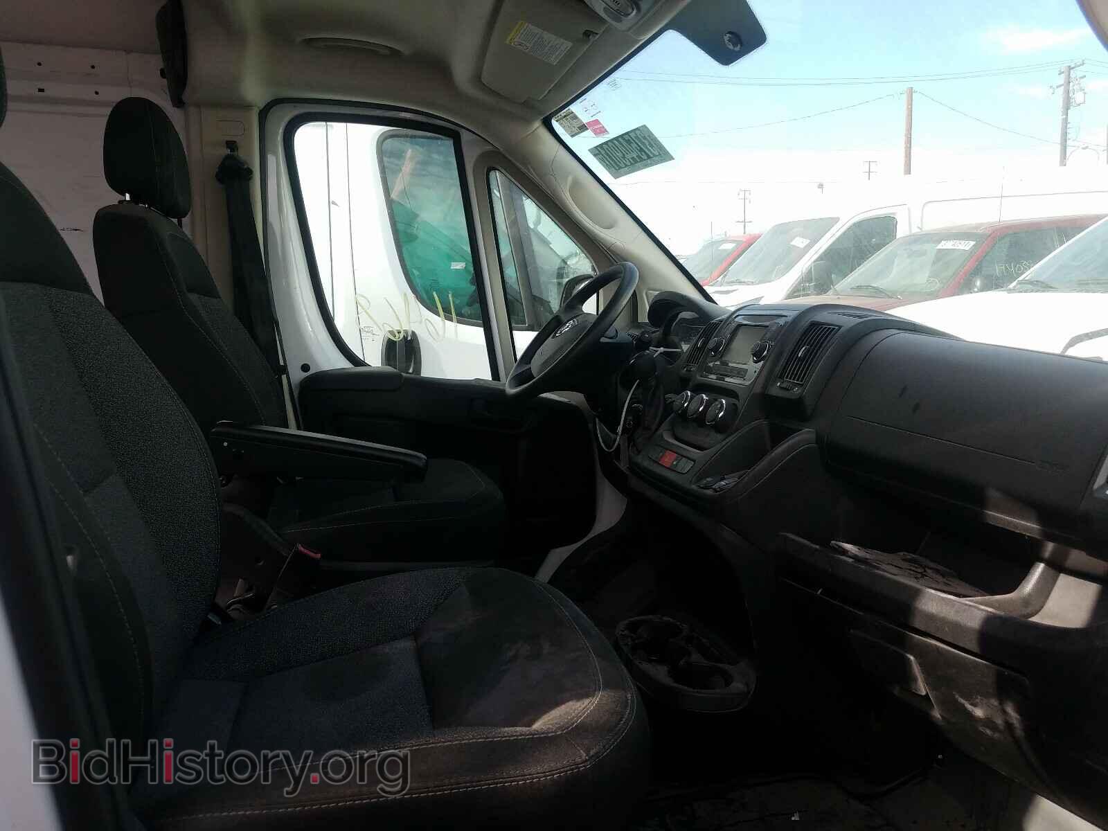 2020 RAM PROMASTER - VIN: 3C6TRVBG1LE102694 - Фото 5