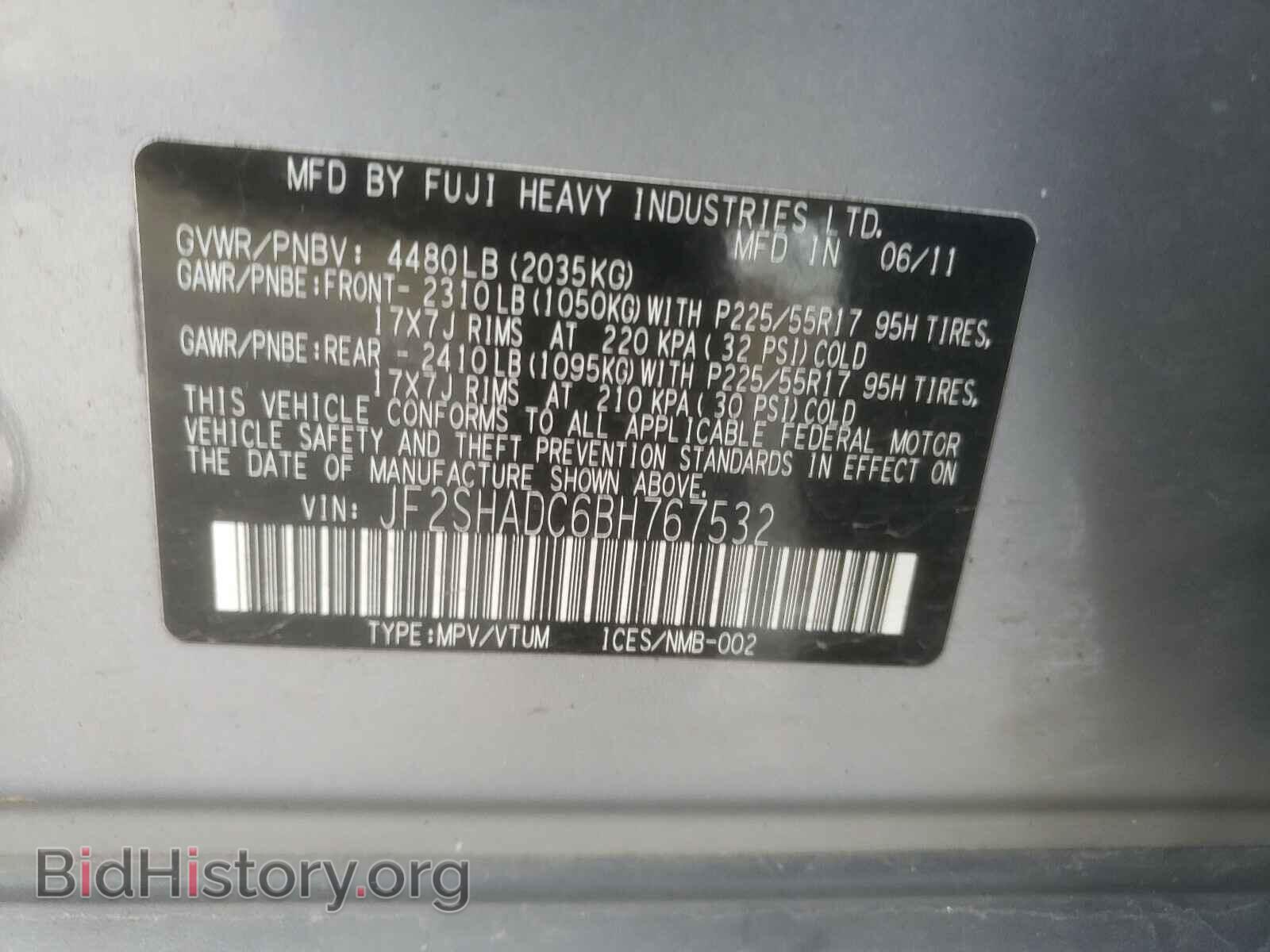 2011 SUBARU FORESTER - VIN: JF2SHADC6BH767532 - Фото 10