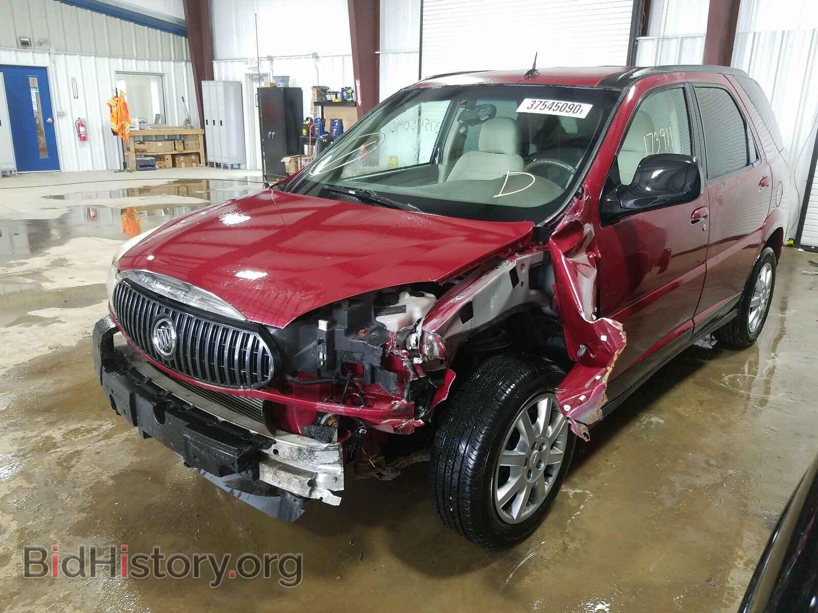 2006 BUICK RENDEZVOUS - VIN: 3G5DB03L06S546226 - Фото 2