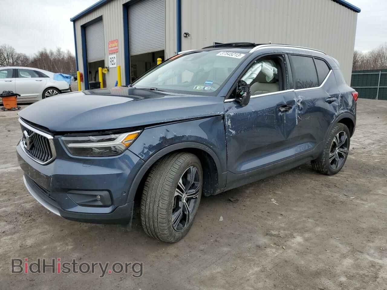Photo YV4162UL8N2646852 - VOLVO XC40 2022