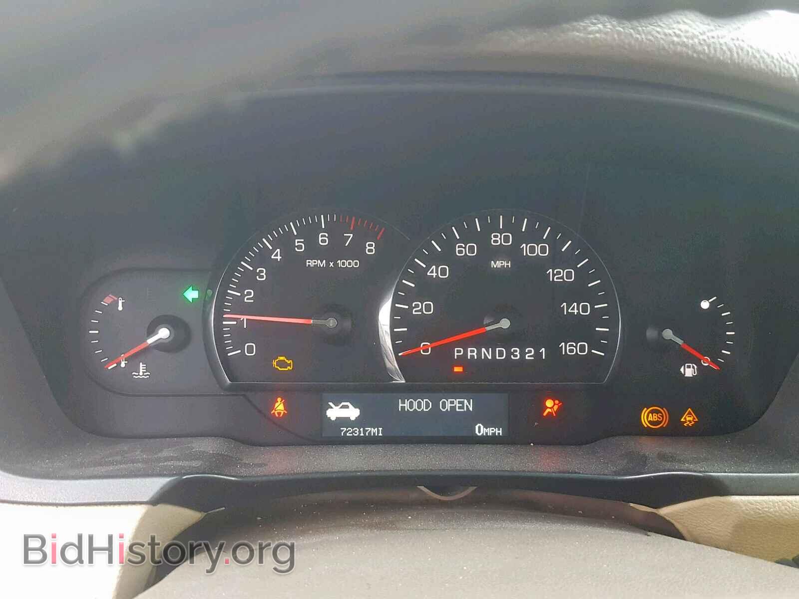 2006 CADILLAC DTS - VIN: 1G6KD57Y66U146221 - Photo 8