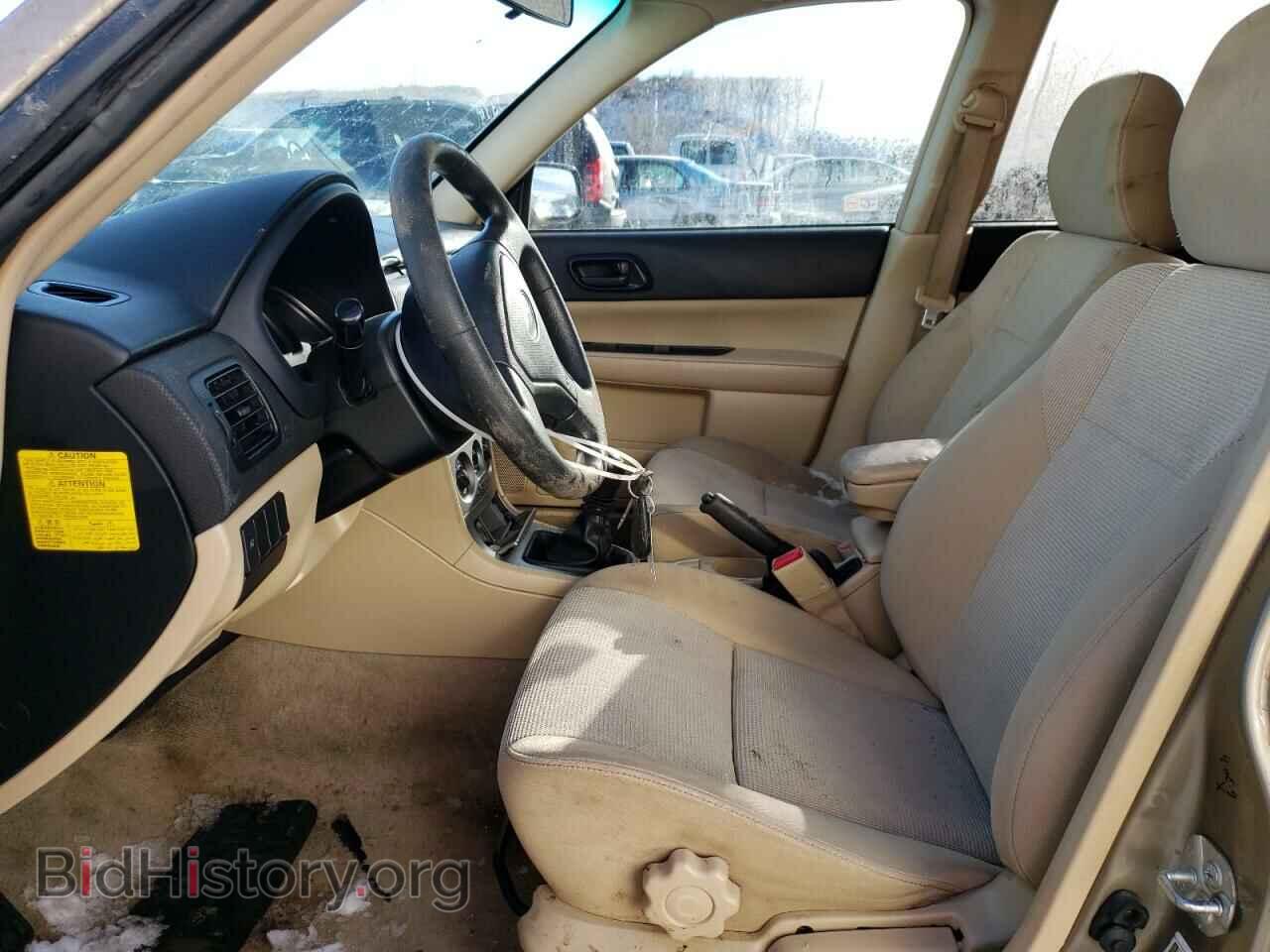 2008 SUBARU FORESTER - VIN: JF1SG63628G709819 - Фото 7