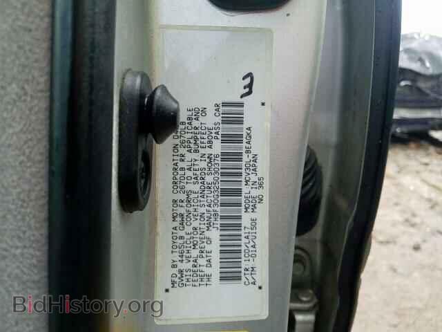 2002 LEXUS ES300 - VIN: JTHBF30G325030376 - Фото 10