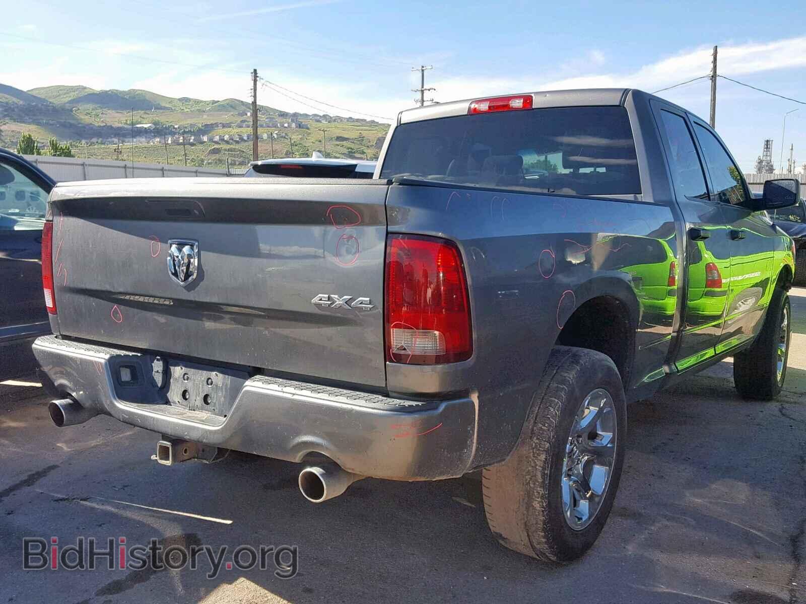 2013 RAM 1500 ST - VIN: 1C6RR7FTXDS676559 - Фото 4