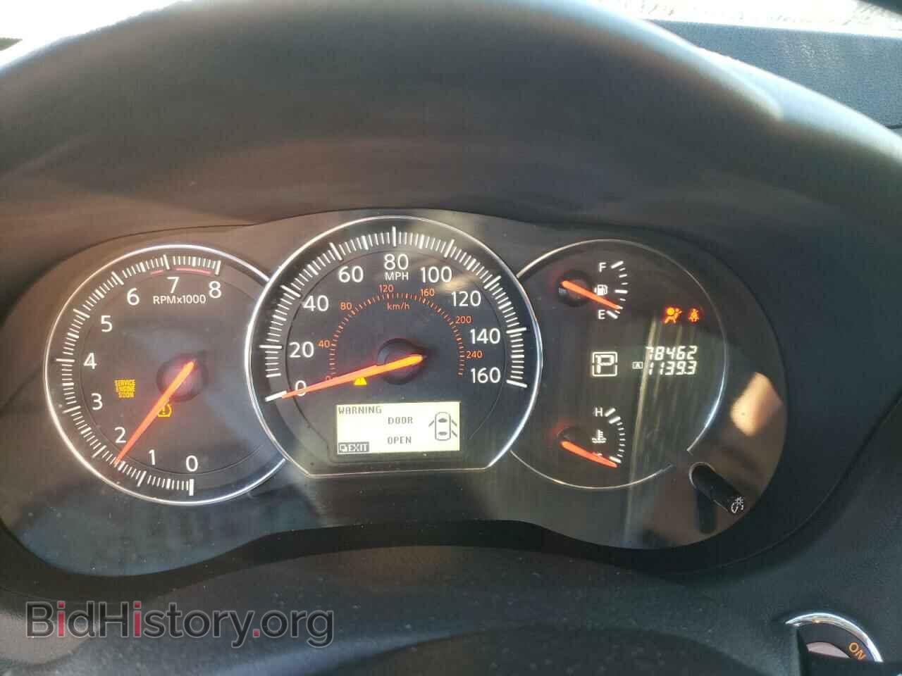 2014 NISSAN MAXIMA - VIN: 1N4AA5AP5EC907333 - Фото 9
