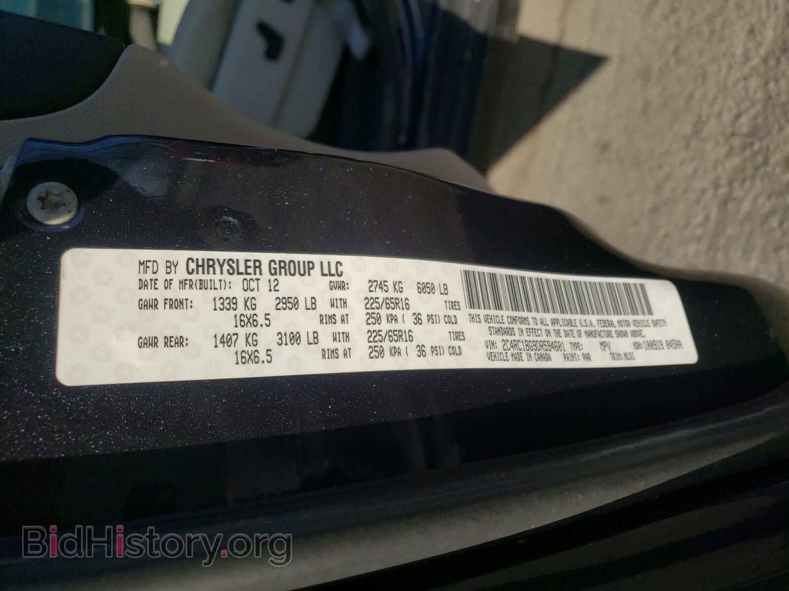 2013 CHRYSLER MINIVAN - VIN: 2C4RC1BG9DR594601 - Фото 10