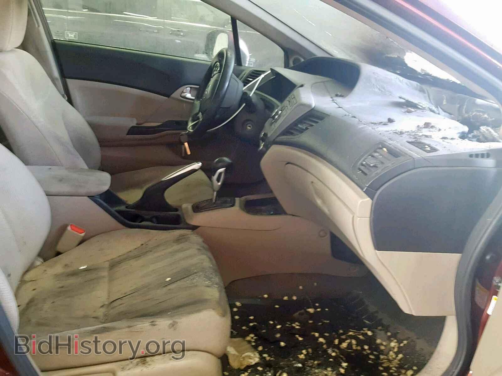 2012 HONDA CIVIC - VIN: 19XFB2F81CE329539 - Фото 5
