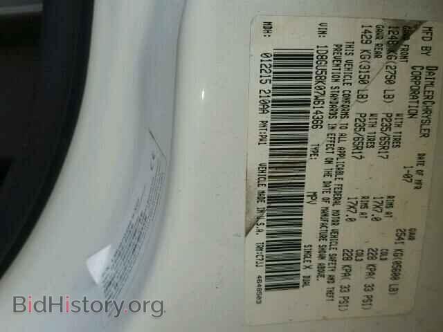 2007 DODGE NITRO - VIN: 1D8GU58K07W614366 - Фото 10