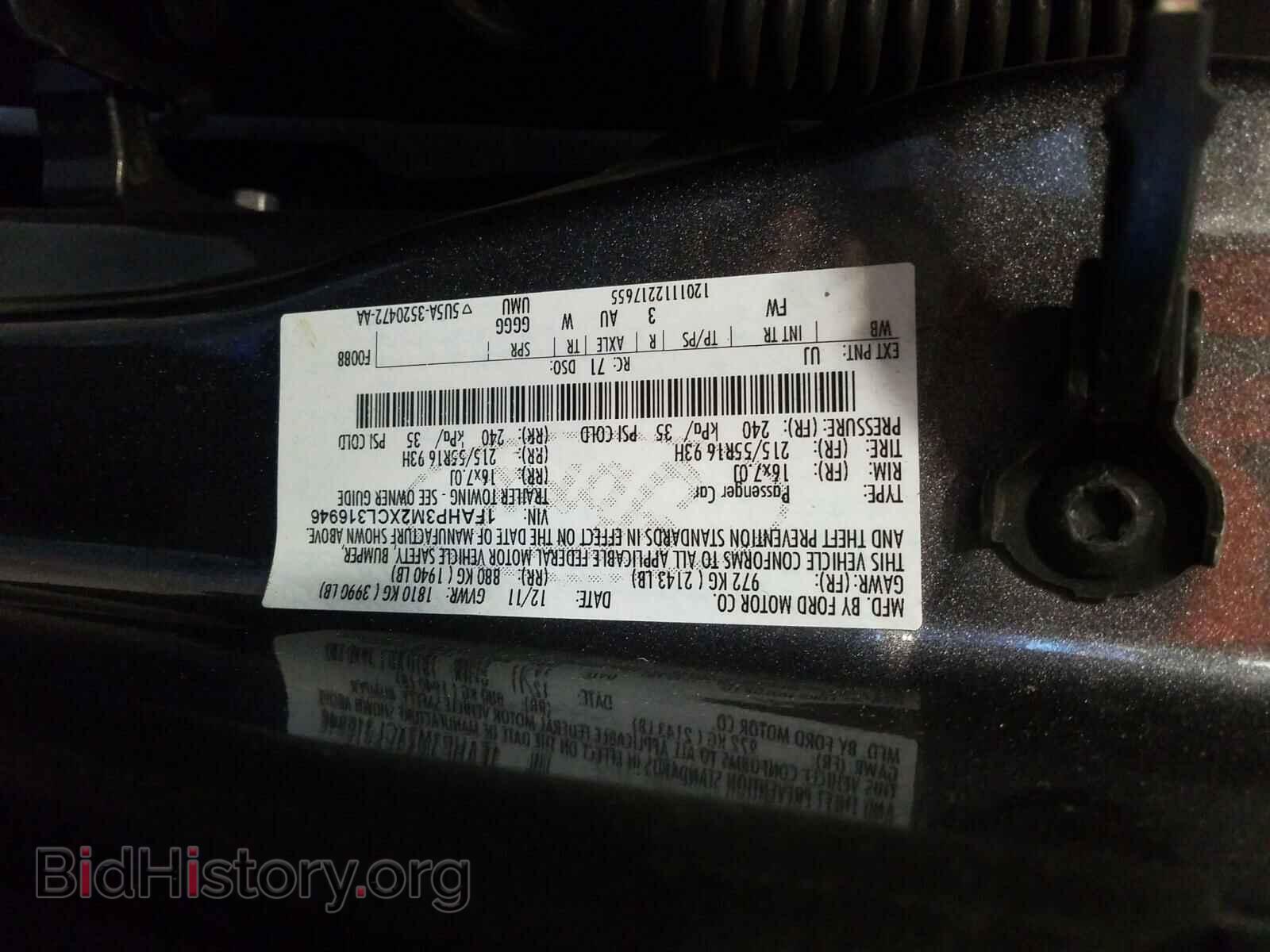 2012 FORD FOCUS - VIN: 1FAHP3M2XCL316946 - Фото 10