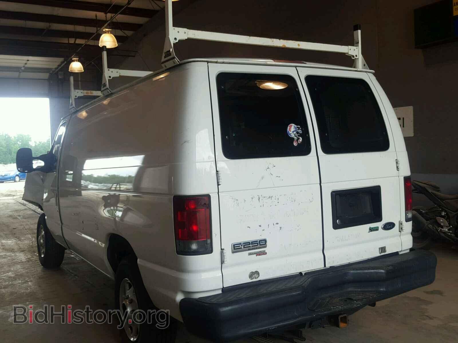 2012 FORD ECONOLINE - VIN: 1FTNE2EL4CDA69602 - Photo 3