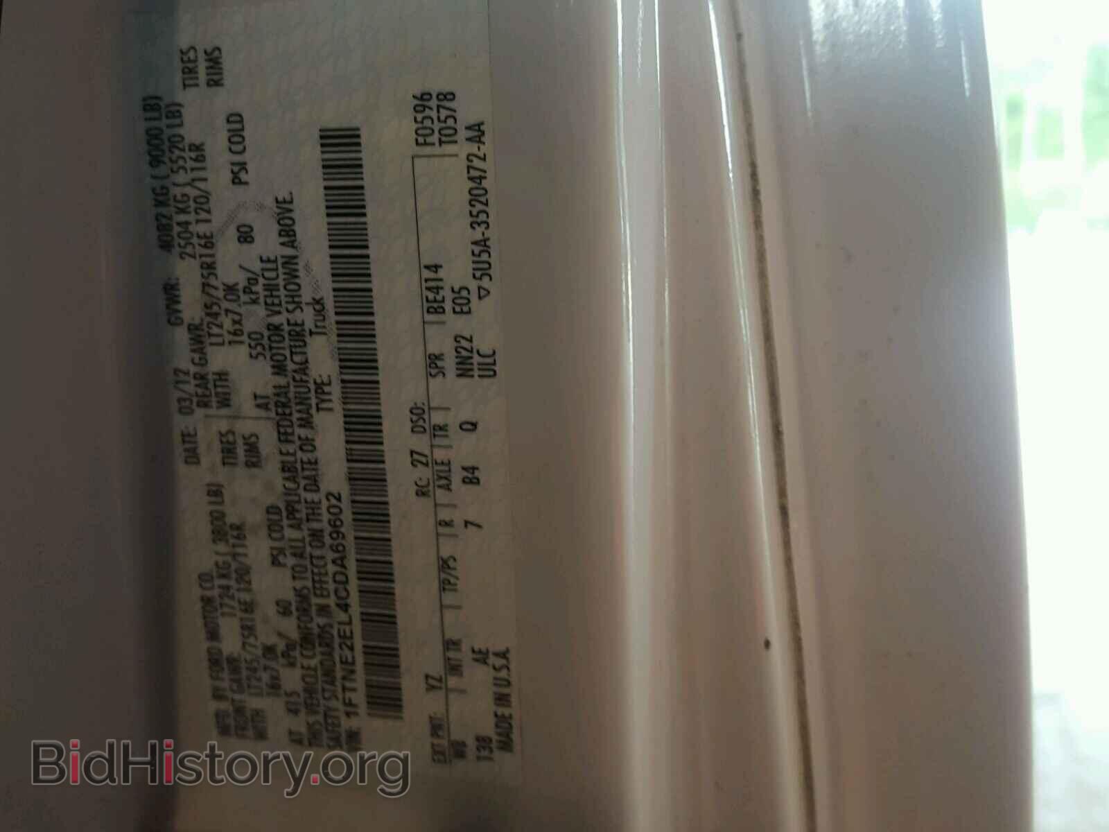 2012 FORD ECONOLINE - VIN: 1FTNE2EL4CDA69602 - Photo 10