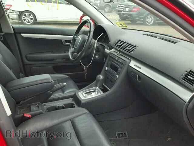 2008 AUDI A4 - VIN: WAUDF78E08A071145 - Фото 5