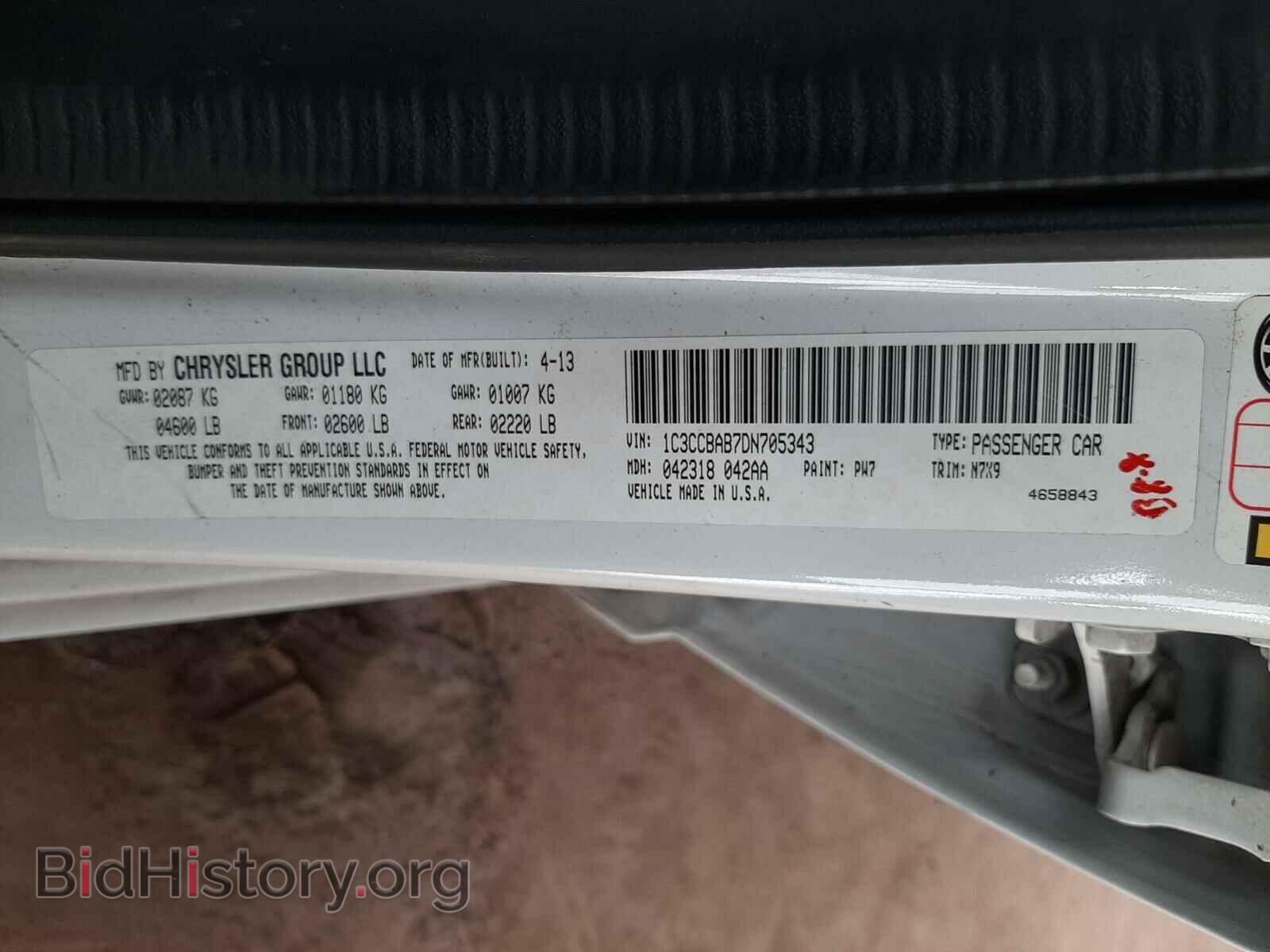 2013 CHRYSLER 200 - VIN: 1C3CCBAB7DN705343 - Фото 10