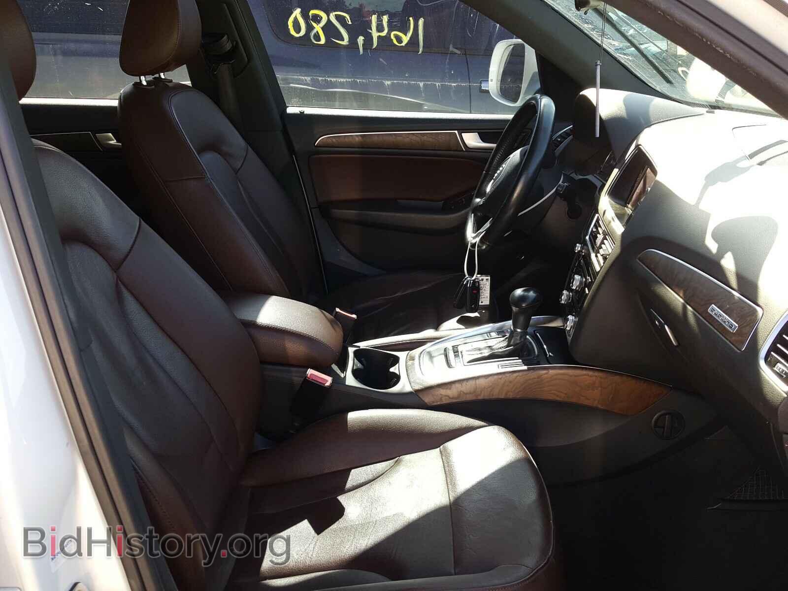 2013 AUDI Q5 - VIN: WA1CFAFP7DA026126 - Фото 5