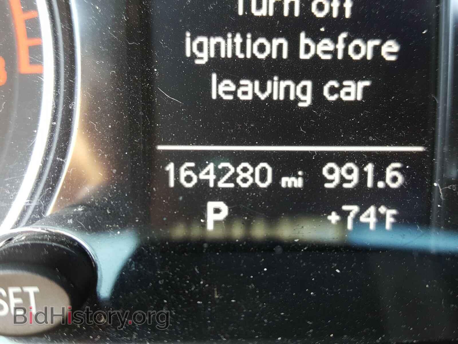 2013 AUDI Q5 - VIN: WA1CFAFP7DA026126 - Фото 8