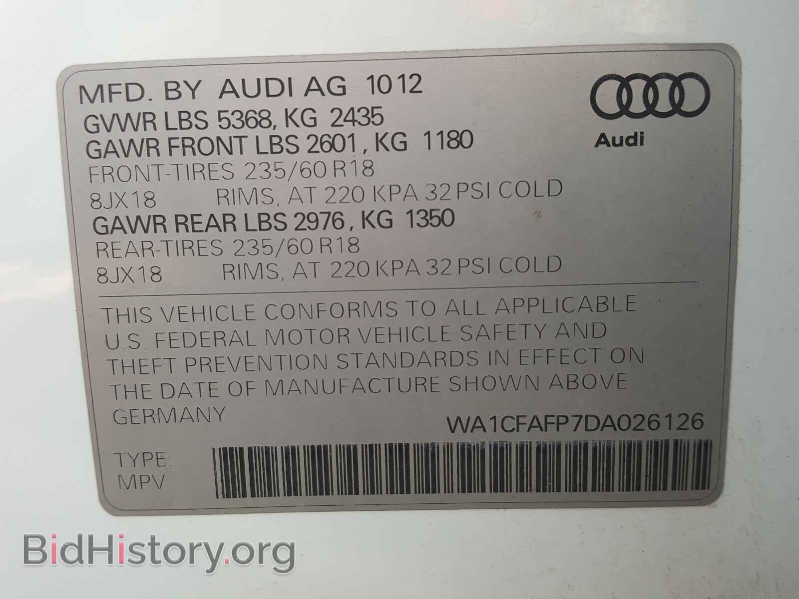 2013 AUDI Q5 - VIN: WA1CFAFP7DA026126 - Фото 10