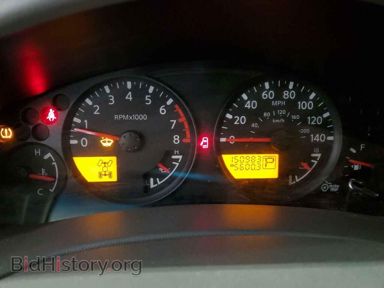 2008 NISSAN FRONTIER - VIN: 1N6AD07W68C408965 - Фото 9