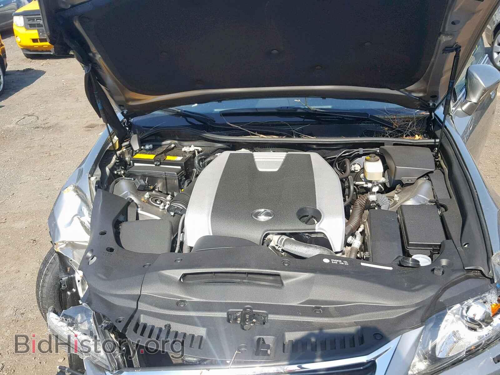2015 LEXUS GS350 - VIN: JTHCE1BL3FA002824 - Фото 7