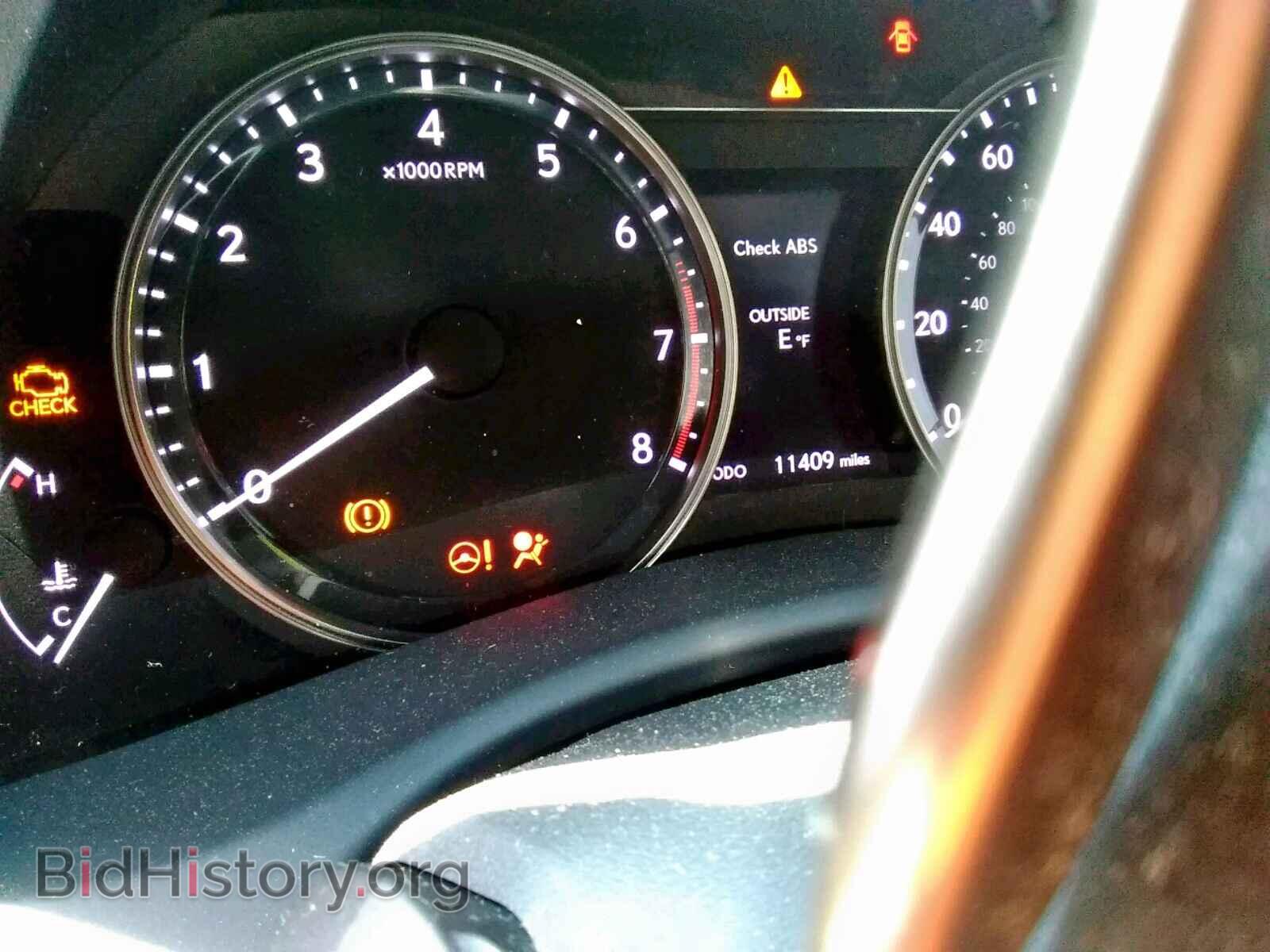 2015 LEXUS GS350 - VIN: JTHCE1BL3FA002824 - Фото 8