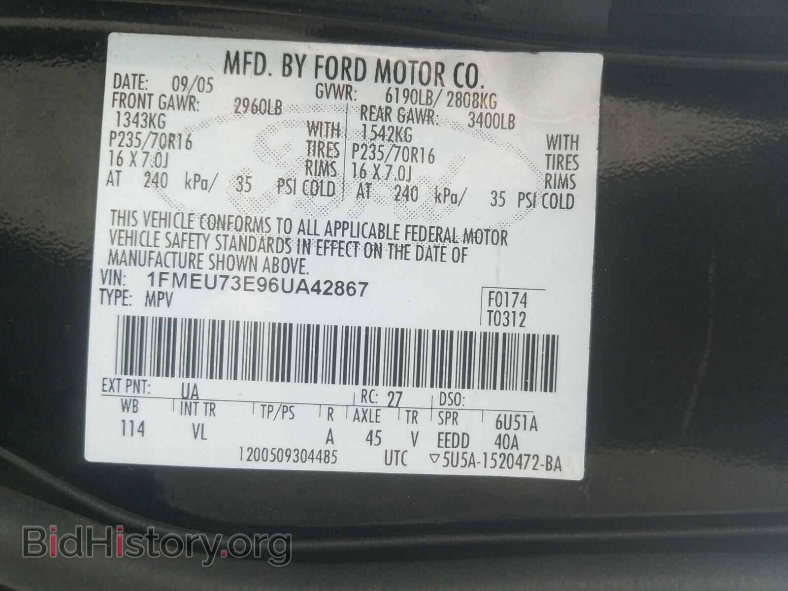 2006 FORD EXPLORER - VIN: 1FMEU73E96UA42867 - Фото 10