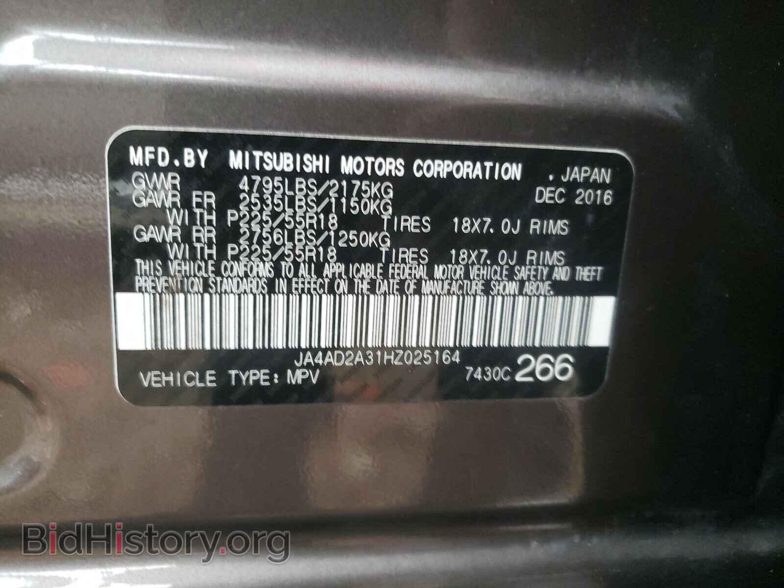 2017 MITSUBISHI OUTLANDER - VIN: JA4AD2A31HZ025164 - Фото 10