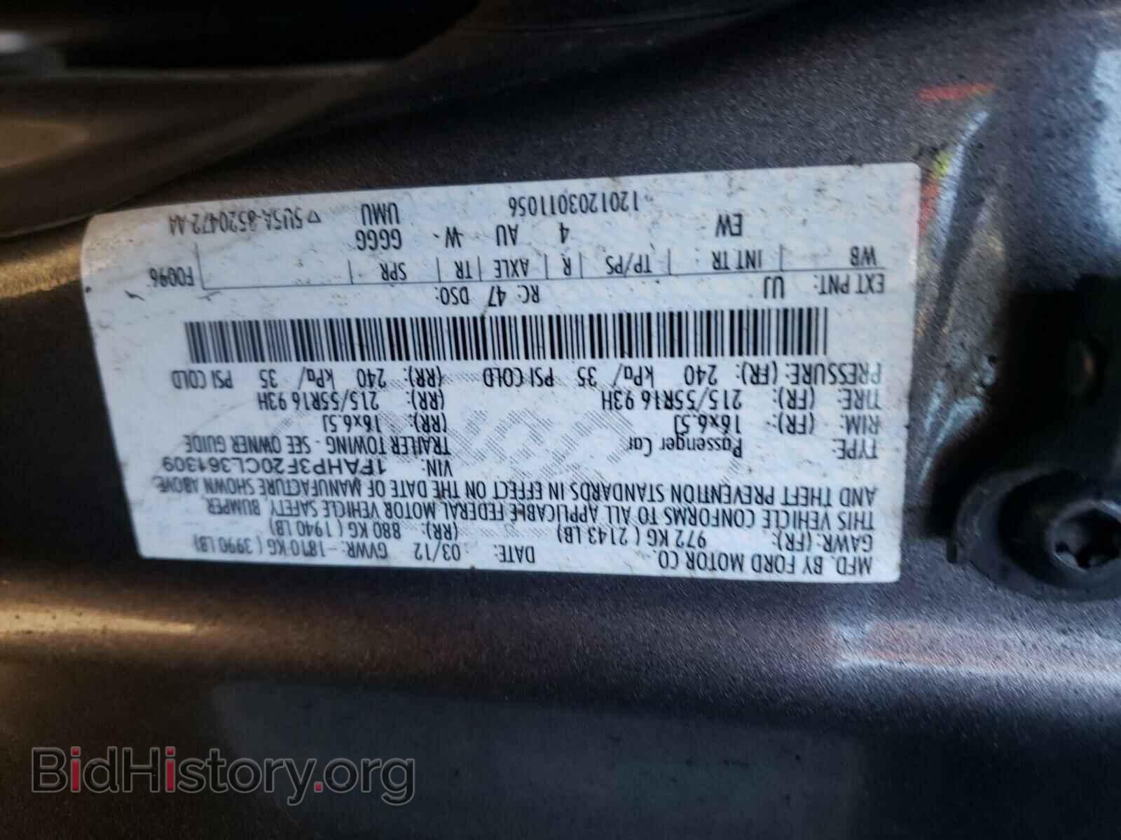 2012 FORD FOCUS - VIN: 1FAHP3F20CL361309 - Photo 10