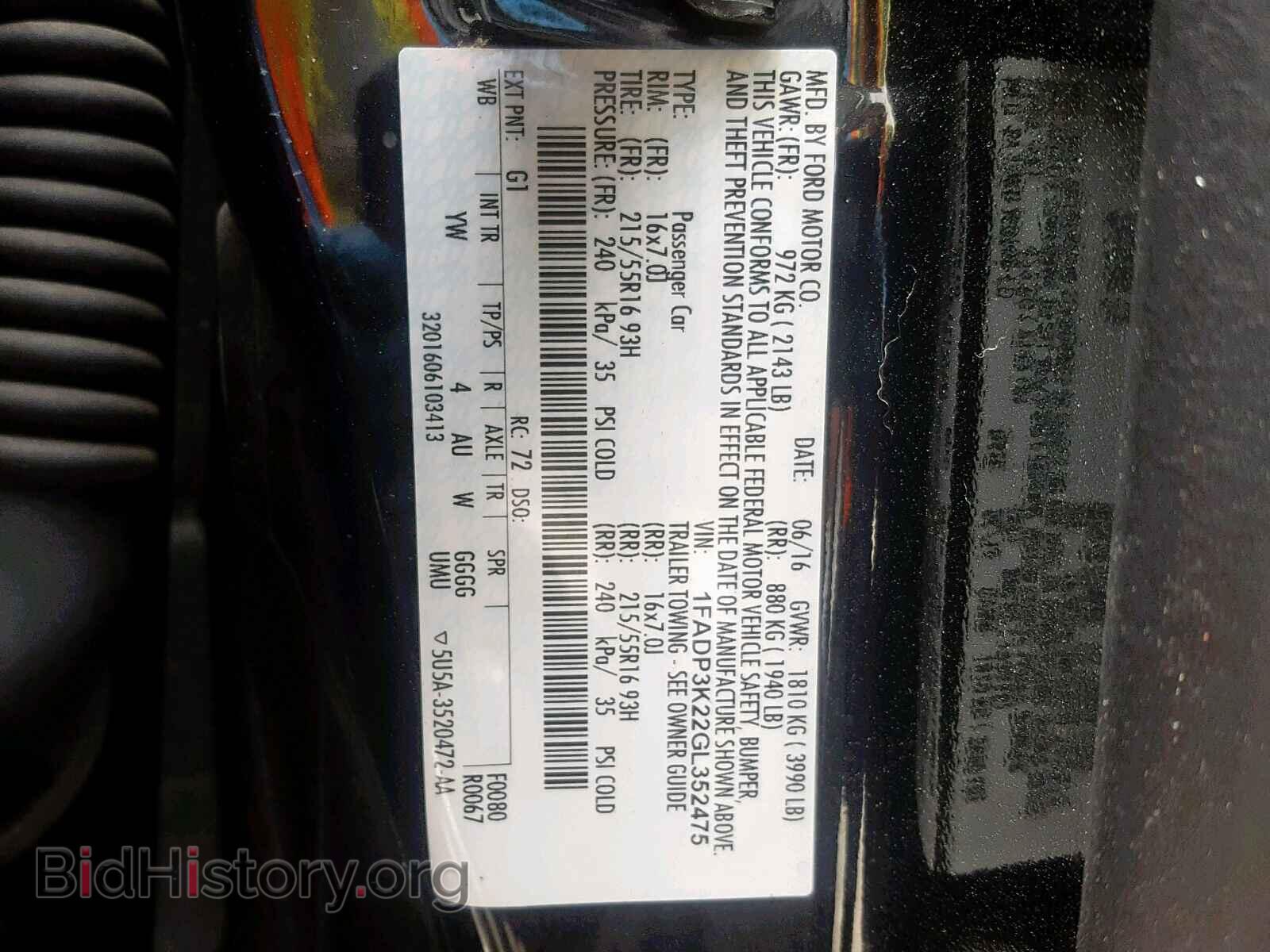 2016 FORD FOCUS SE - VIN: 1FADP3K22GL352475 - Фото 10